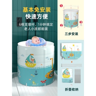 🔥免運🔥大嘴猴嬰兒洗澡浴桶泡澡沐浴盆可折疊寶寶兒童大號新生游泳桶家用 熱銷