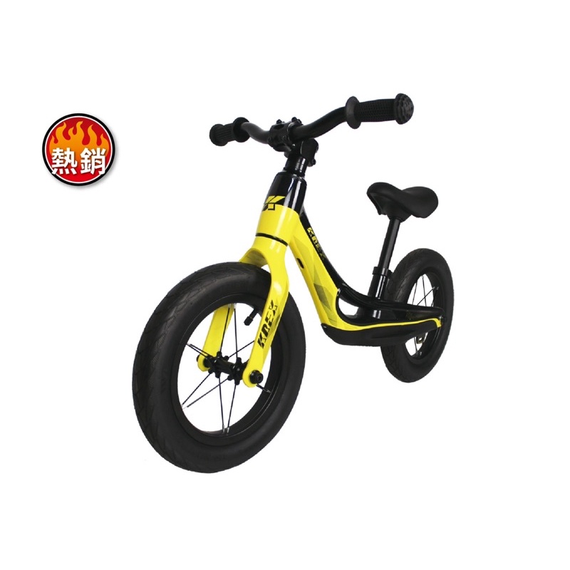 [[現貨供應]]免運❗️免運❗️原廠直送Krex Pushbike兒童滑步車/平衡車