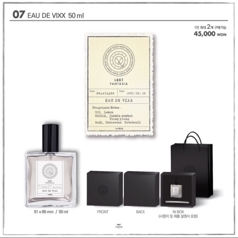 vixx 香水的價格推薦- 2026年9月| 比價比個夠BigGo
