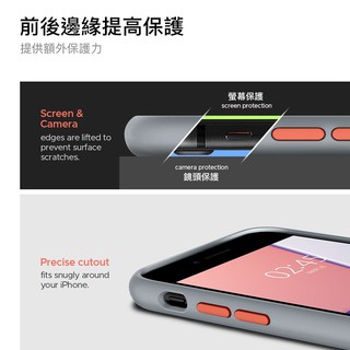 還有現貨 Spigen iPhone 11 Pro Ciel Color Brick-防摔保護殼 霧黑 手機殼 韓國品牌