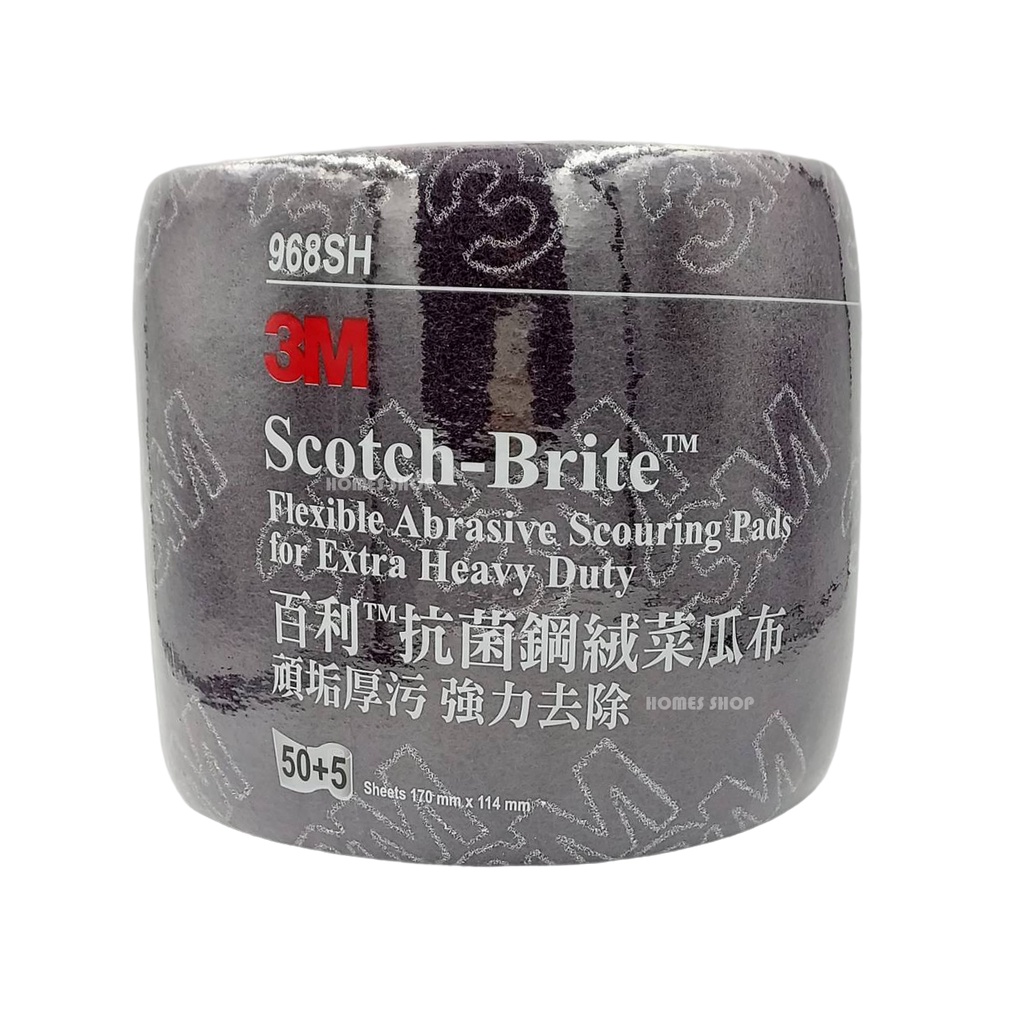 HOMES SHOP ♡ 全新正版 3M 百利Scotch Brite 抗菌鋼絨菜瓜布 頑垢厚汙 強力去除