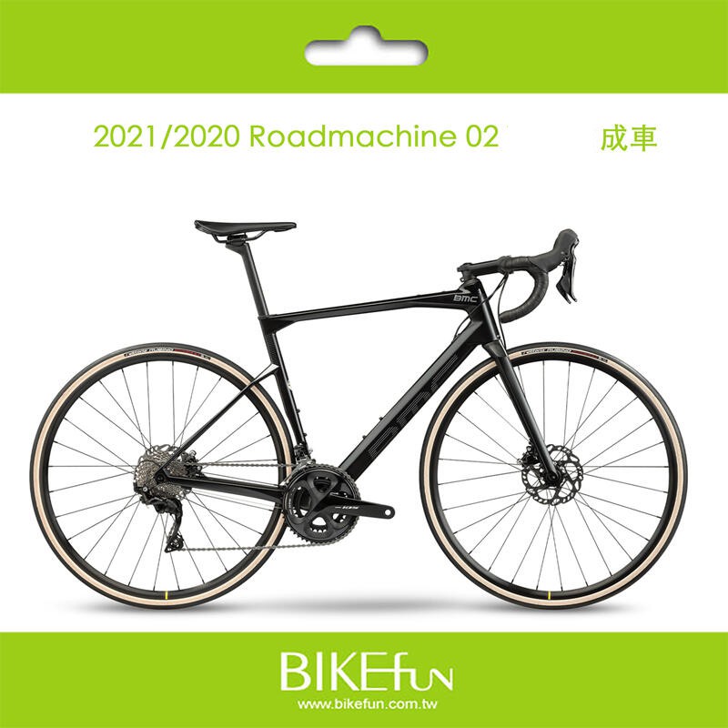 bmc roadmachine slr03 one