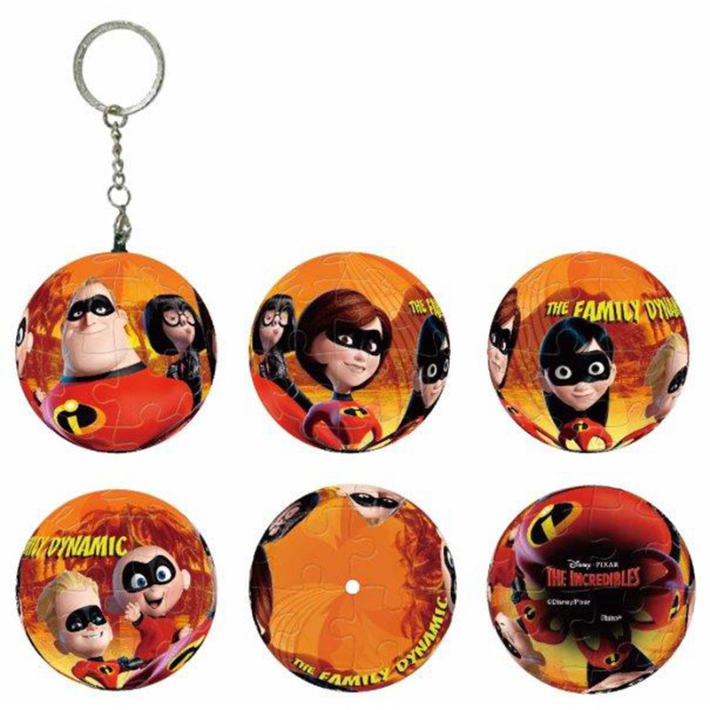 Incredibles,The 超人特攻隊(1)球形拼圖鑰匙圈24片