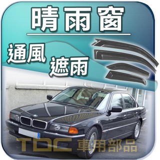 Homme Filtre à huile hu925//4x BMW e36 e46 e90 e60 e61 e38 e65-67 x3 x5 z3 z4