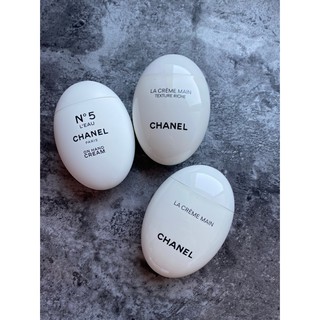 CHANEL 香奈兒 3.5-DA 彈力緊緻 精緻隨行 時尚 玉手霜 護手霜 修護霜 豐潤版 黑色 tester