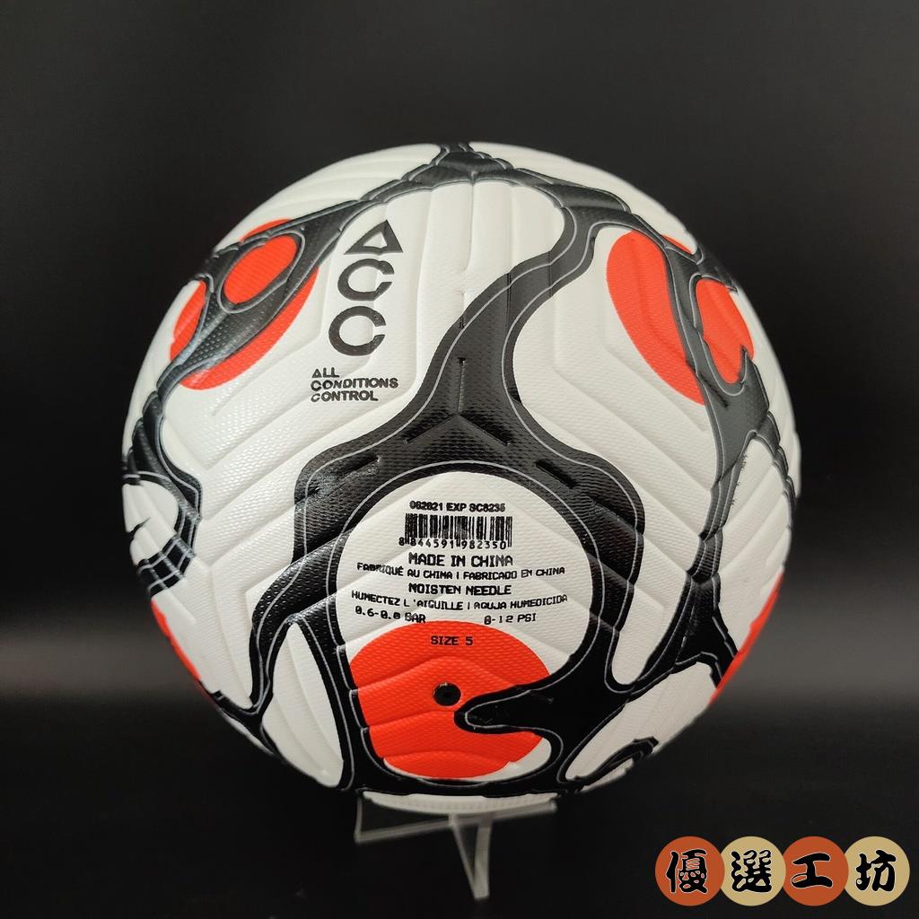 贅沢品 Errejota 公式試合球 5号球 ボール Www Eemza Com Gt