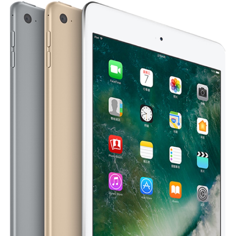 全新iPad mini4 wifi 128G