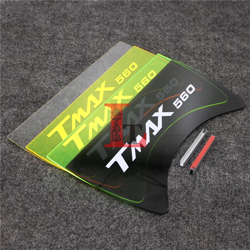 專業改裝 適用雅馬哈TMAX530 DX SX TMAX560 12-21年 改裝內箱分離板內隔板