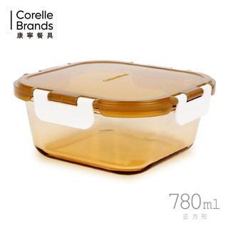 【康寧餐廚】琥珀色耐熱玻璃正方型780ml保鮮盒