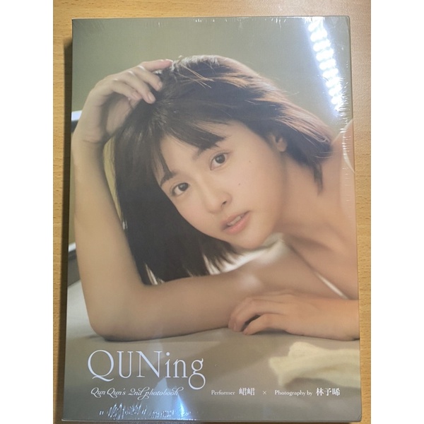 チュンチュン 写真集 『一見峮心 峮峮個人寫真書＜慶功特装版＞ 台湾