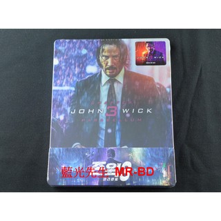 鐵盒[藍光先生BD] 捍衛任務3：全面開戰 ( 殺神3 ) John Wick 3 限量精裝版