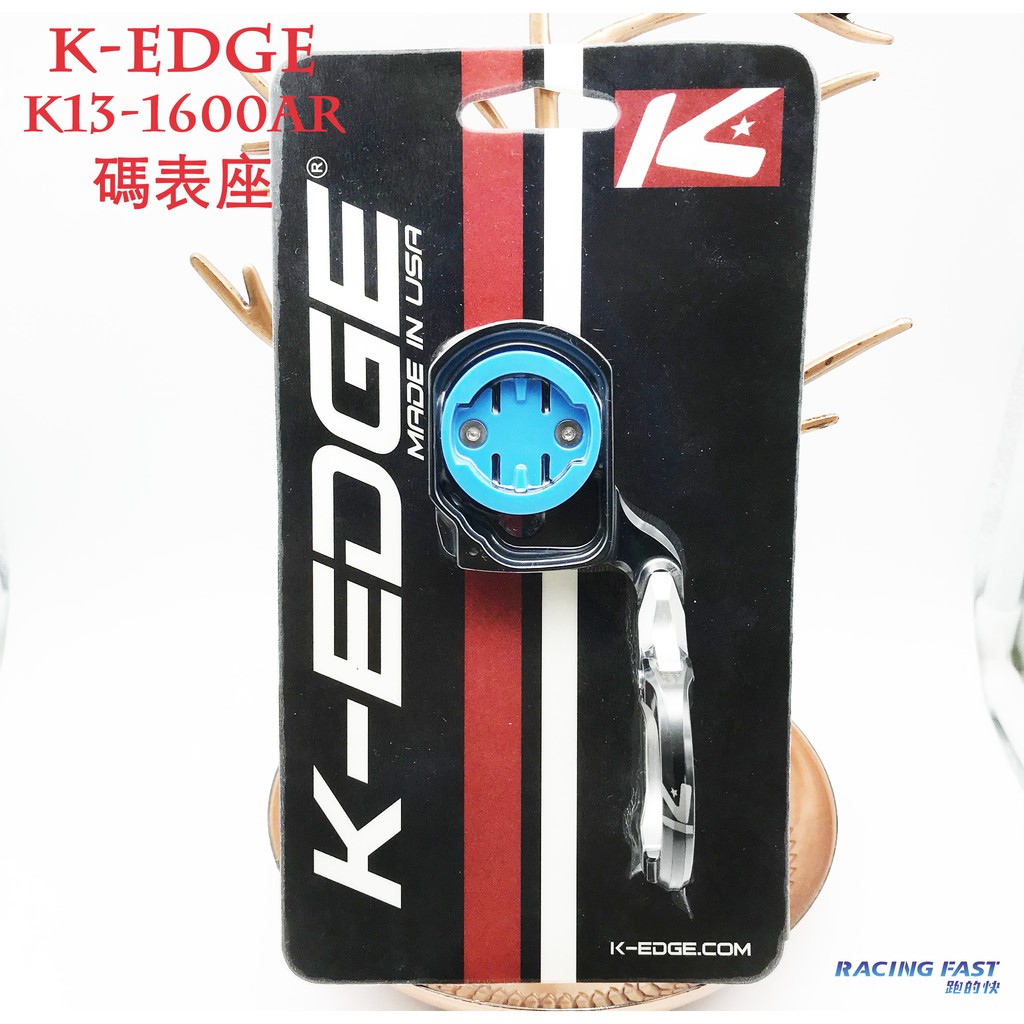 K-EDGE Wahoo BOLT Aero Race K13-1600AR 碼表座 黑色 38g 31.8m☆跑的快☆