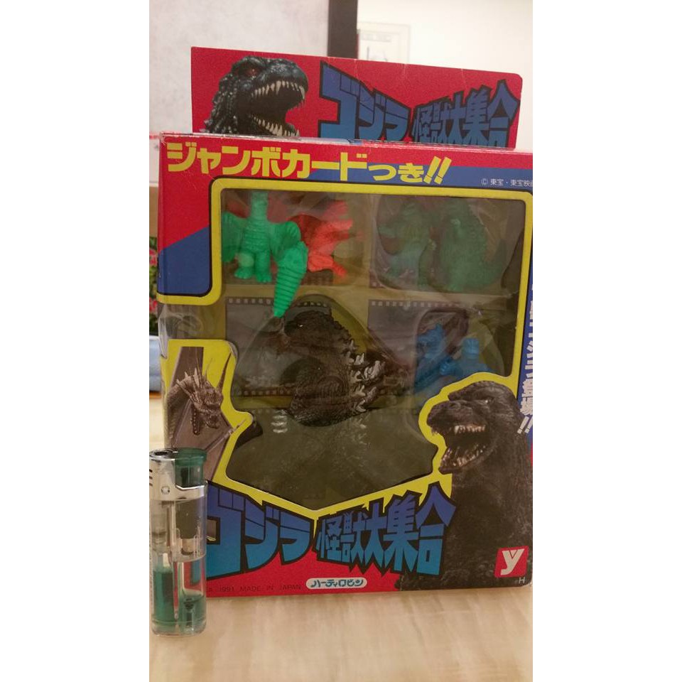 1991 日本製 哥吉拉怪獸大集合