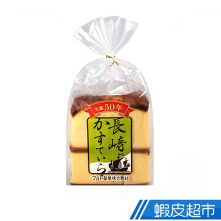 日本 MARUTO 長崎蜂蜜蛋糕 (260g) 現貨 現貨 蝦皮直送