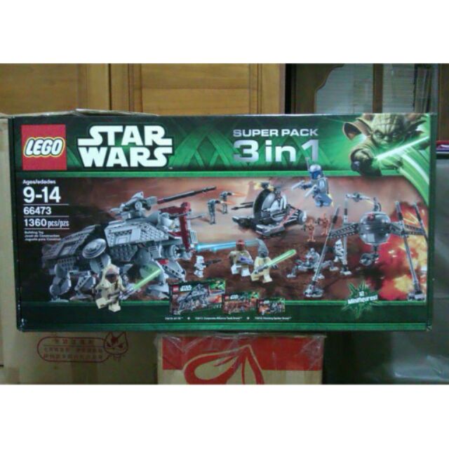 LEGO 66473 STAR WARS SUPER PACK 75015 75016 75019 3in1 三組