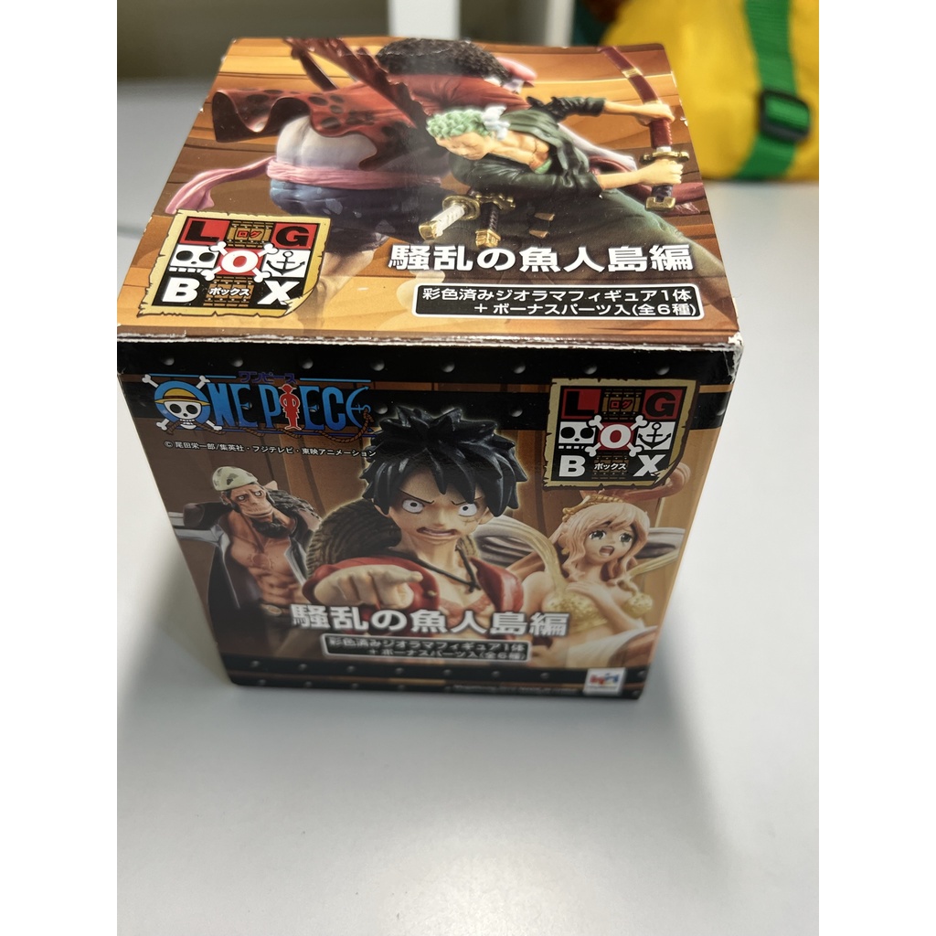 金證 Megahouse 海賊王logbox 騷亂的魚人島篇大蛋魯夫吉貝爾款 蝦皮購物