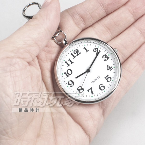 VASUCH 輕巧數字時尚懷錶 吊飾 鑰匙圈 PWT銀【時間玩家】