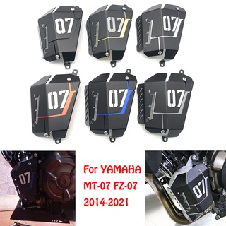 適用於 YAMAHA MT-07 MT07 FZ-07 FZ07 2014 2015 2016 2017 2018 20