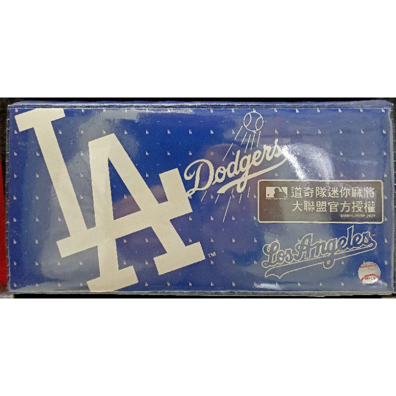 代理版 絕版收藏品 大聯盟 LA 棒球 美國職棒 Dodgers 洛杉磯道奇隊 迷你麻將 小麻將 小麻雀 麻將 麻雀