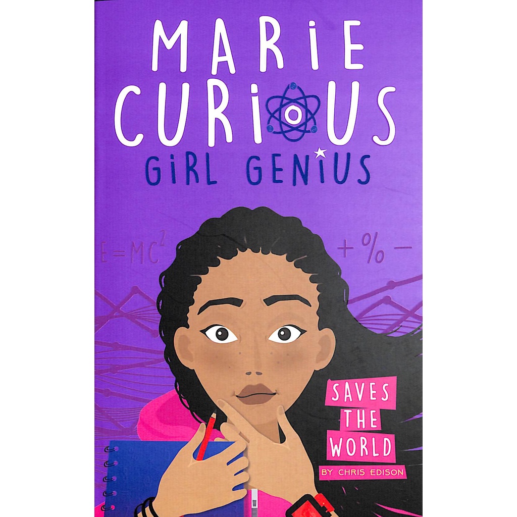 部落客推薦Marie Curious,Girl Genius系列Saves The World英文小說