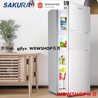 優選-櫻花小冰箱租房家用宿舍雙門小型冷凍冷藏電冰箱節雙開門節能靜音-a047891893