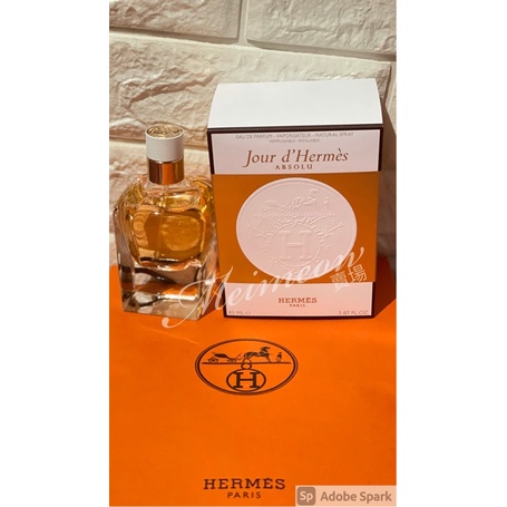 【全館12H出貨】愛馬仕Hermes Jour D'Hermes Absolu愛馬仕之光 純香女性淡香精1m試用