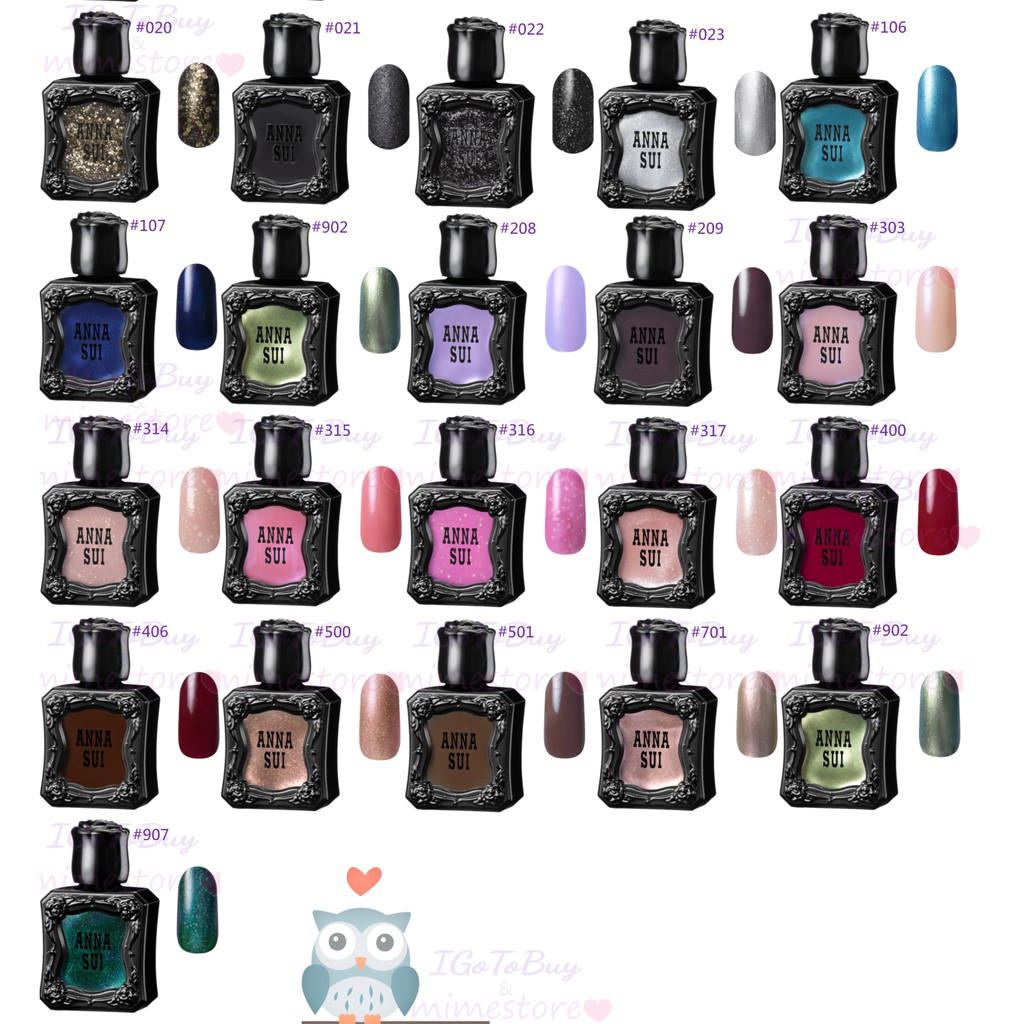 有中文標anna Sui 安娜蘇薔薇秘鏡美甲油亮片美甲油指甲油護甲膜9ml 專櫃貨 蝦皮購物
