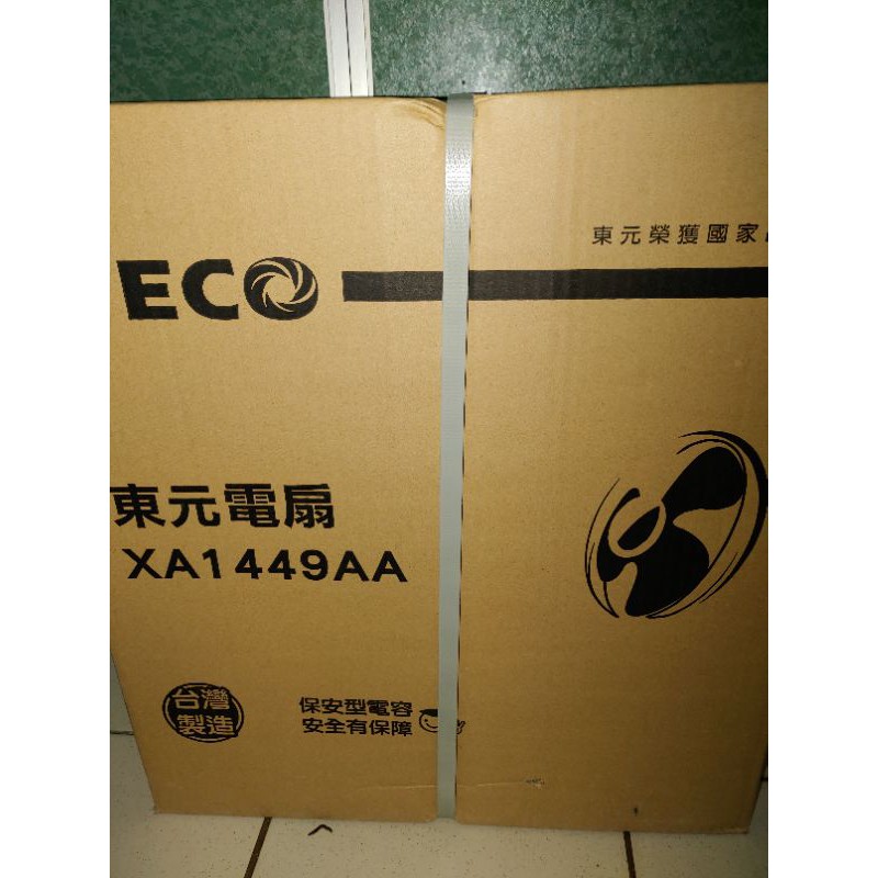 東元電扇 14吋 全新 箱扇  TECO XA1449AA