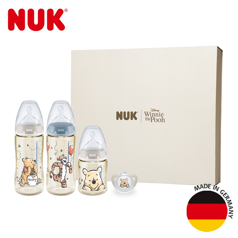 【德國NUK】NUK x Disney小熊維尼聯名禮盒(奶瓶奶嘴 圖案隨機)