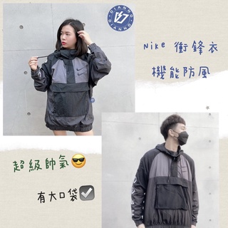 帝安諾 Nike Swoosh黑灰雙勾刺繡 衝鋒衣 外套 Off-white CU3886-070 DJ0477-011