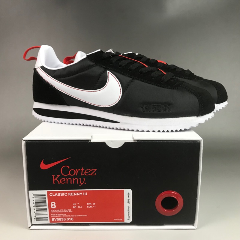 kendrick lamar x nike cortez kenny 3
