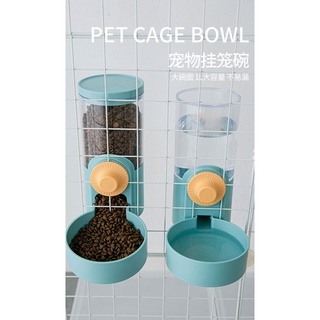 貓咪掛式自動飲水器 餵食器 懸掛飲水機