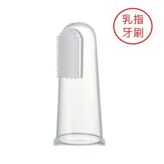 小獅王辛巴 矽膠乳指牙刷(1入) 全矽膠乳指牙刷 禾坊藥局親子館