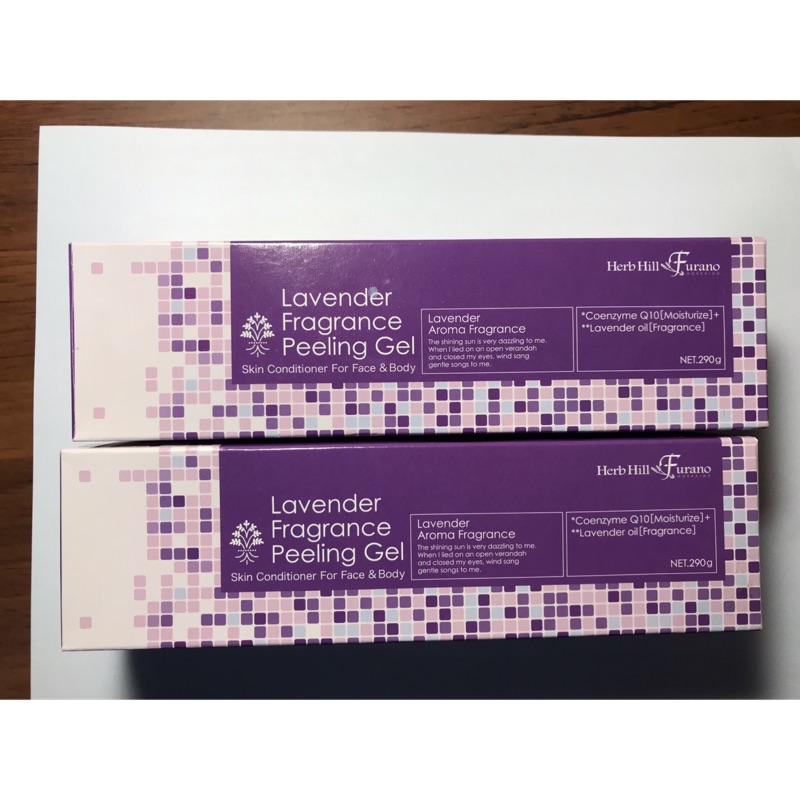 🌸現貨出清🌸 Lavender Fragrance Peeling Gel 富良野薰衣草Q10去角質凝膠290ml