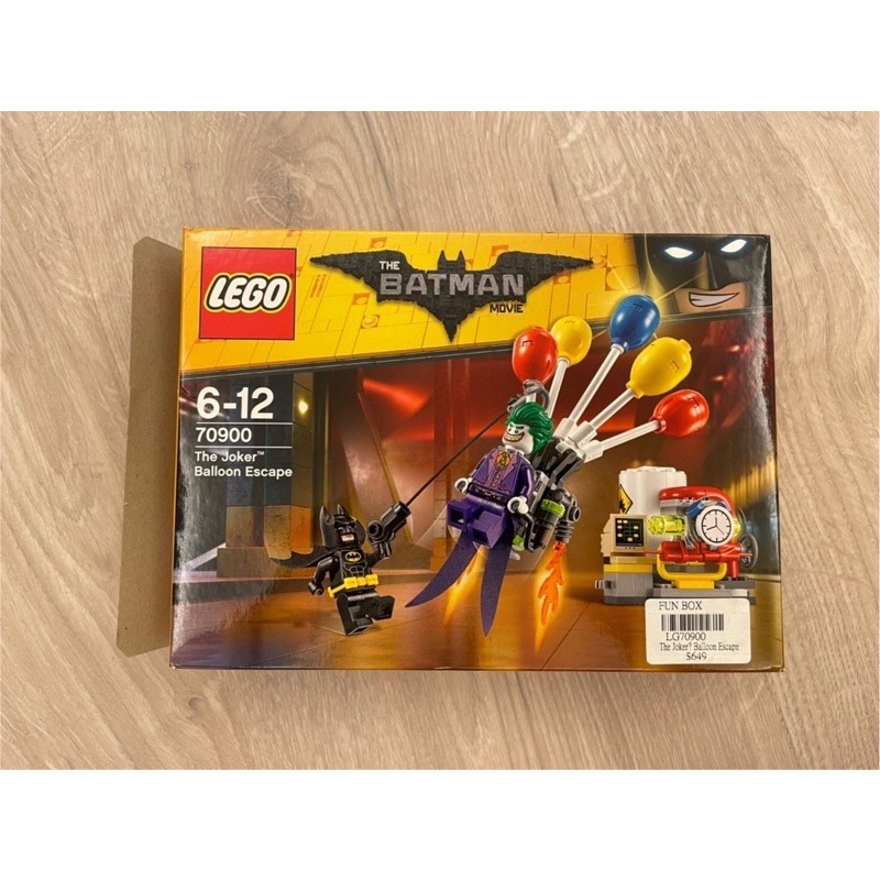樂高Lego 70900
