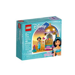 LEGO 樂高 41158 迪士尼公主系列 Jasmine’s Petite Tower
