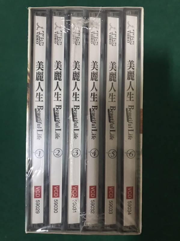 日劇美麗人生vcd 木村拓哉 常盤貴子主演 蝦皮購物
