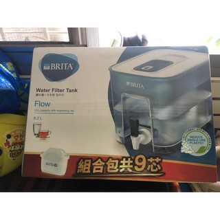 好市多 Costco BRITA Optimax cool 8.2 大容量濾水箱 水壺 附9個濾芯