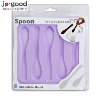 🌸現貨🌸日本 KAI 貝印 矽膠模型-湯匙 巧克力棒 矽膠烘培模具 烘培模型 巧克力模型 果凍模具 冰塊盒 製冰