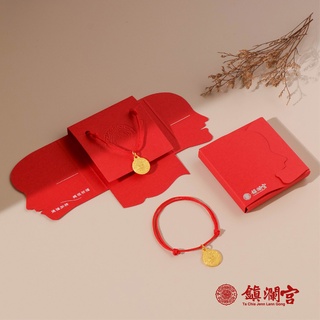 限量｜【鎮瀾宮】獨家限量幸運紅線手繩｜姻緣線 幸運繩 招桃花 月老紅線 紅線 紅繩 閨蜜手鍊