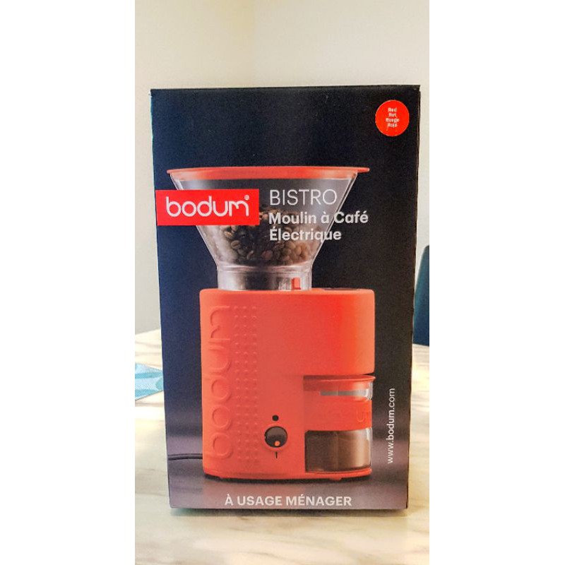 丹麥Bodum e-bodum 多段式磨豆機