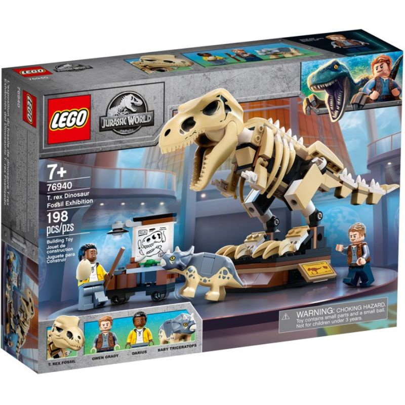 二拇弟 樂高 LEGO 76940 Jurassic 侏儸紀系列 暴龍化石展