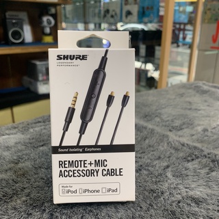 公司貨 Shure RMCE-UNi 可切換 線控 麥克風 3.5mm耳機線 MMCX插針 通用 適iOS 安卓系統