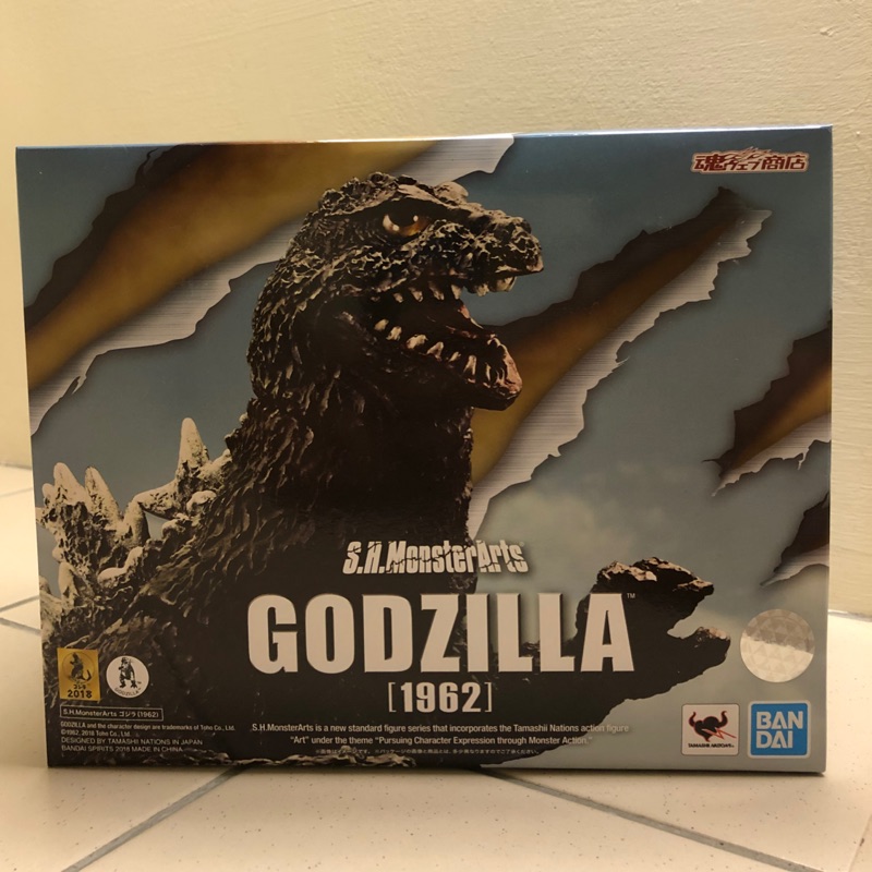 SHM 哥吉拉 1962 S.H.MonsterArts Godzlla