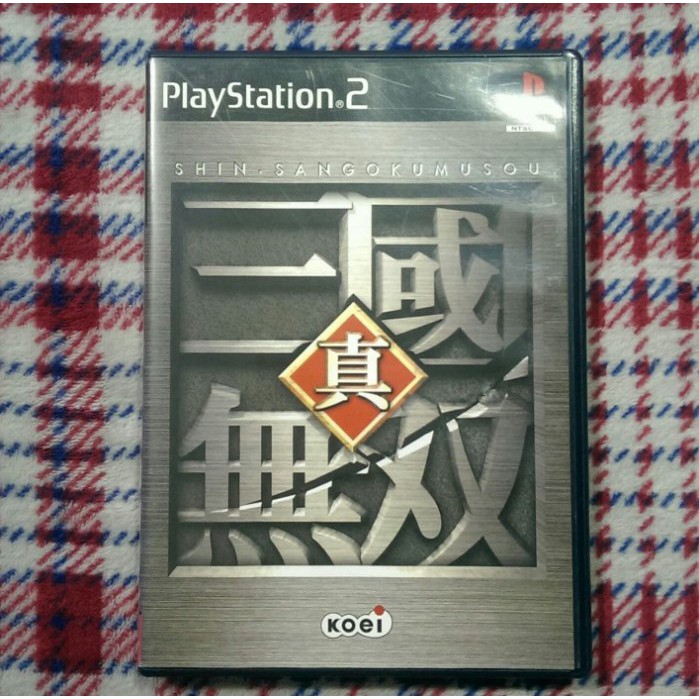 PS2 真三國無雙 純日版(編號86)