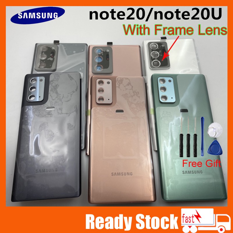 適用於三星Galaxy Note 20 Note20 Ultra玻璃背蓋 電池後蓋 背蓋 電蓋 后殼更換
