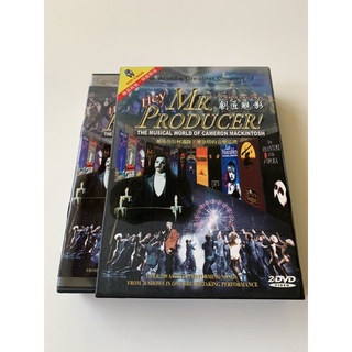 劇匠魅影 DVD 2片裝 世界最偉大的音樂會-歌劇經典曲目