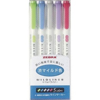 【168JAPAN】斑馬 ZEBRA Mildliner 淡色 冷色 和風 柔色螢光筆 雙頭螢光筆 / 標記筆