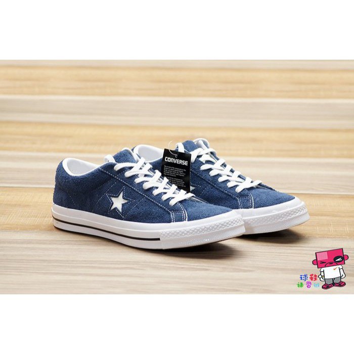 converse one star ox 1970