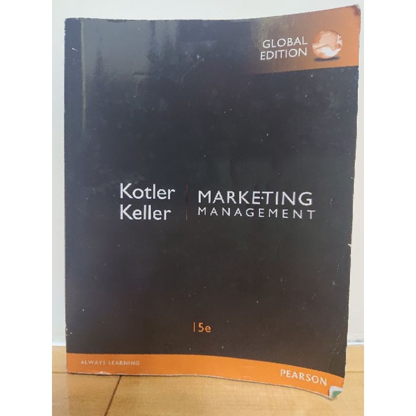 Marketing management (15 edition)
